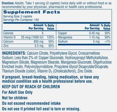 Citracal Maximum Plus Calcium Citrate + D3 280 Tablets Exp 8/2027