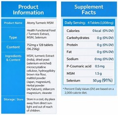Atomy Turmacin MSM with Turmeric Extract 128 Tablets Dietary Supplement