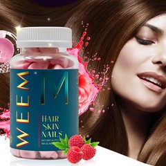WEEM Hair Skin And Nails Gummies – Supports Healthy Hair – Vegan Biotin Vitamins