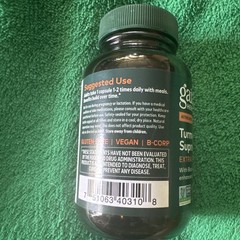 GAIA TUMERIC SUPREME EXTRA STRENGTH 60 VEGGIE CAPS. EXP 9/2027