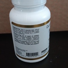 California Gold Nutrition Proteolytic Enzymes Broad Spectrum 90 Veg Caps