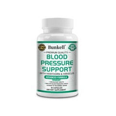 Blood Pressure Support Formula Healthy Blood Pressure Levels 30/60/120Caps