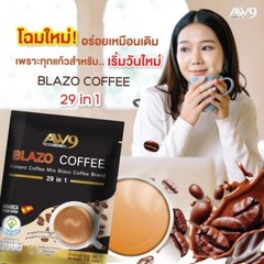 5x BLAZO Coffee Instant 29 in 1 Arabica Health Slimming Shape Glowing Skin