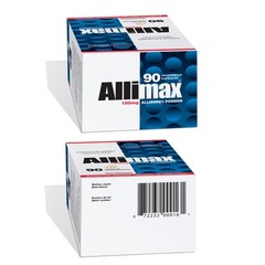Allimax Garlic Supplement 90 Count Bioactive Allicin Immune Support Capsules