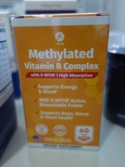 Lot of 8 Supplements B-Complex/Electrolytes/Berberine/Mannose C/Instant Aminos.
