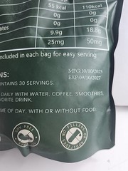 Halal Collagen Protein Powder – Grass-Fed, Hair, Skin, Joint, Bone & Nails