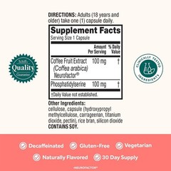 Neuriva Original Brain Supplement (50 CAPSULES),OPEN BOX,SEALED