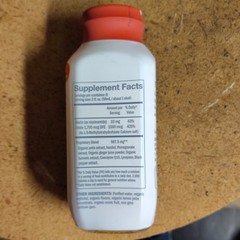Dose Cholesterol Support Liquid Dietary Supplement Non-GMO 16 fl oz 8 Servings