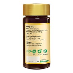 ZANDU giloy 60 tablets