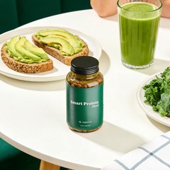 Greenleaf Blends Smart Protein Blend – 8 Essential Aminos suitable for Energy &