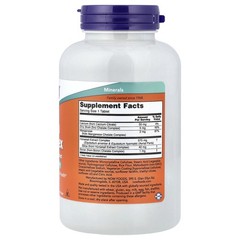 Now Foods Silica Complex 180 Tablets GMP Quality Assured, Vegan, Vegetarian