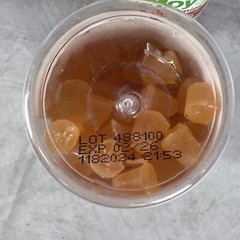 VitaJoy Gummies, Daily D3, Peach, 2,000 IU, 120 Gummies 50 mcg Exp 02/2026