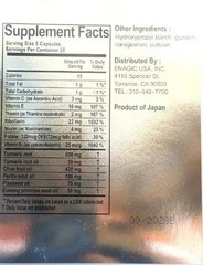5 Boxes Turmeric Kangen Ukon Turmeric ENAGIC 100 Vegan Softgels Exp 09/2028