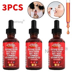 Hawthorn Pepper Beet Root Turmeric Vitamin K2+D3 1/2/3PCS Liquid Drops Cayenne