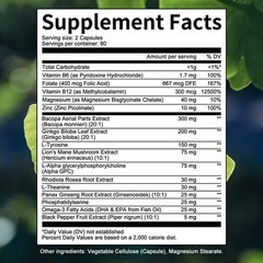 Brain Complex Plus Supplements Stress Energy Neuro Support Formula 120 Capsules