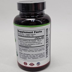 2 Cranberry Extract USDA Organic Zazzee Naturals 12500mg 100×2 = 200 Concentrate