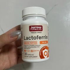 Jarrow Formulas Lactoferrin 250 mg – Immune-Supporting Glycoprotein – for Health