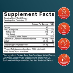 Force Factor Ultra Berberine GlucoVantage 5X Absorption Chocolate 60 Soft Chews