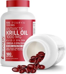 4X Antarctic Krill Oil 1000mg Softgels Omega-3 – EPA, DHA