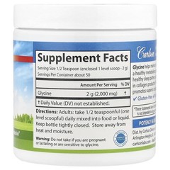 Glycine Powder, Free Form Amino Acid, 3.53 oz (100 g)