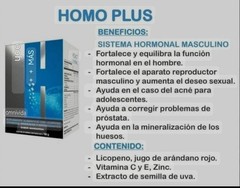 OMNILIFE Homo Plus OML ***FREESHIPPING***