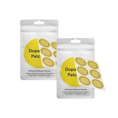 60PCS Patches Dopamine Patches Mood Support and Positivity Mental Wellness