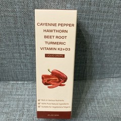 Cayenne Pepper Hawthorn Beet Root Turmeric Vitamin K2+D3 Liquid Drops (60ML)