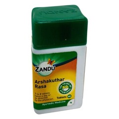 Zandu Arshakuthar Rasa 40 Tablets For Piles & Constipation | 2 PACKS | Free Ship