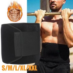 Adjustable Lumbar Support Lower Waist Back Belt Brace Pain Relief Men Women XXL