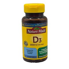 Nature Made Vitamin D3 2000 I.U Liquid Softgels 90 CT Bone Teeth Ex 07/26