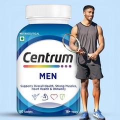 Centrum Men Multivitamin Tablets 50 Count With 23 Vital Nutrients for Men