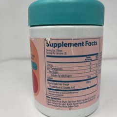 Moxy Bath & Body Works APPLE CIDER VINEGAR 60 Gummies Per Jar (See Photos)