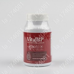 Premium Vital BP Blood Pressure Support Supplement Cardiovascular Health 60 Caps