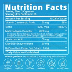 Multi Collagen Type I, II, III, V, X with Hyaluronic Acid Vitamin C Joint Health