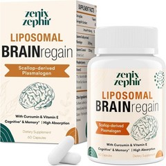 Liposomal Brain Supplement with Plasmalogen, Curcumin & Vitamin E – 60 Softgels