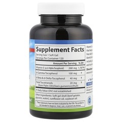 Carlson Labs E-Gems Elite 400 IU 120 Soft Gels Gluten-Free, Preservative-Free,