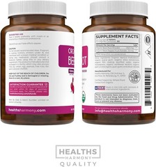 USDA Organic Beet Root Powder 1350mg Beets Per Serving with Black Pepper, 120ct