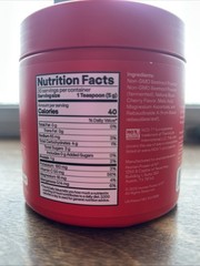 Human Beet Root Powder Circulation Superfood, 5.3oz – Exp 2028