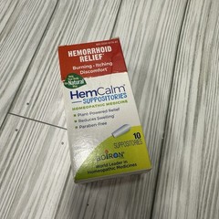 Boiron HemCalm 10 Count Plant Based Multi Symptom Hemorrhoid Relief Suppository