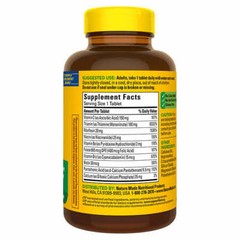 Nature Made Super B-Complex With Vitamin C 460 Tablets, 1 per Day EXP-01/26+