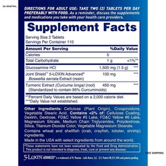 Osteo Bi-Flex Triple Strength with TURMERIC / 220 ct. / NEW & SEALED / Exp 4/28