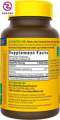 Magnesium Glycinate 200 Mg per Serving, Dietary Supplement for Muscle, Heart, Ne