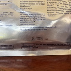 Ritual Essential Shake Pregnancy & Postpartum Vanilla Flavor 1lb
