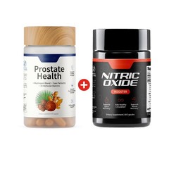L-Citrulline Prostate Health Bundle, Nitric Oxide Booster – L-Arginine