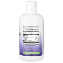 Certified Organic Acai Gold , 32 fl oz (946 ml)