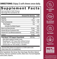 Total Beets Blood Pressure Support Chews – Delicious Acai Berry Flavor, 60 Count