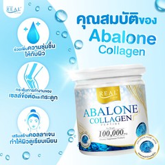4X Collagen Abalone Real Elixir Peptide 100000mg Skin Nourish Joints Hair Nails