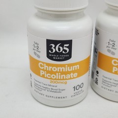 365 Whole Foods Market Chromium Picolinate 200mcg 100 Caps Lot Of 2 Exp. 01/28