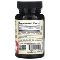 Methyl B-12, Extra Strength, Lemon, 1,000 mcg, 100 Chewable Tablets