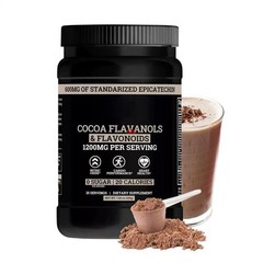 Forest Black High Flavanol Cocoa Powder 1200mg Supplement Flavonoids Health